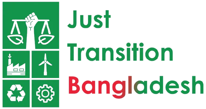 Just_Transition_Logo-removebg-preview