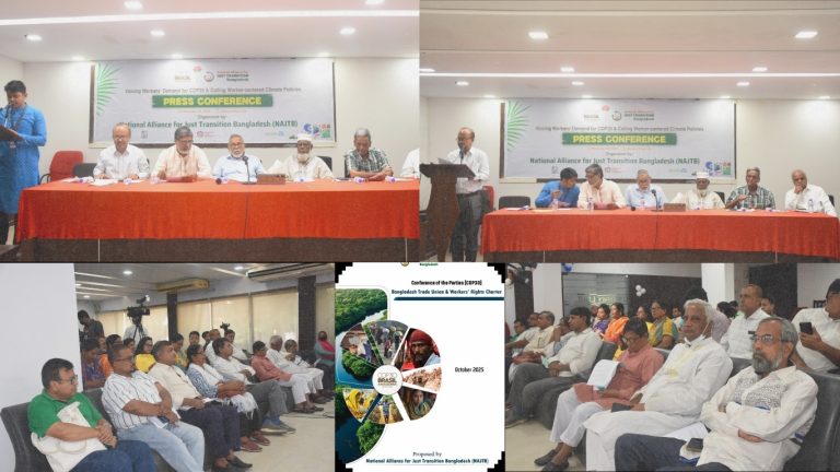 Trade Union and Workers' Charter for COP30. blf